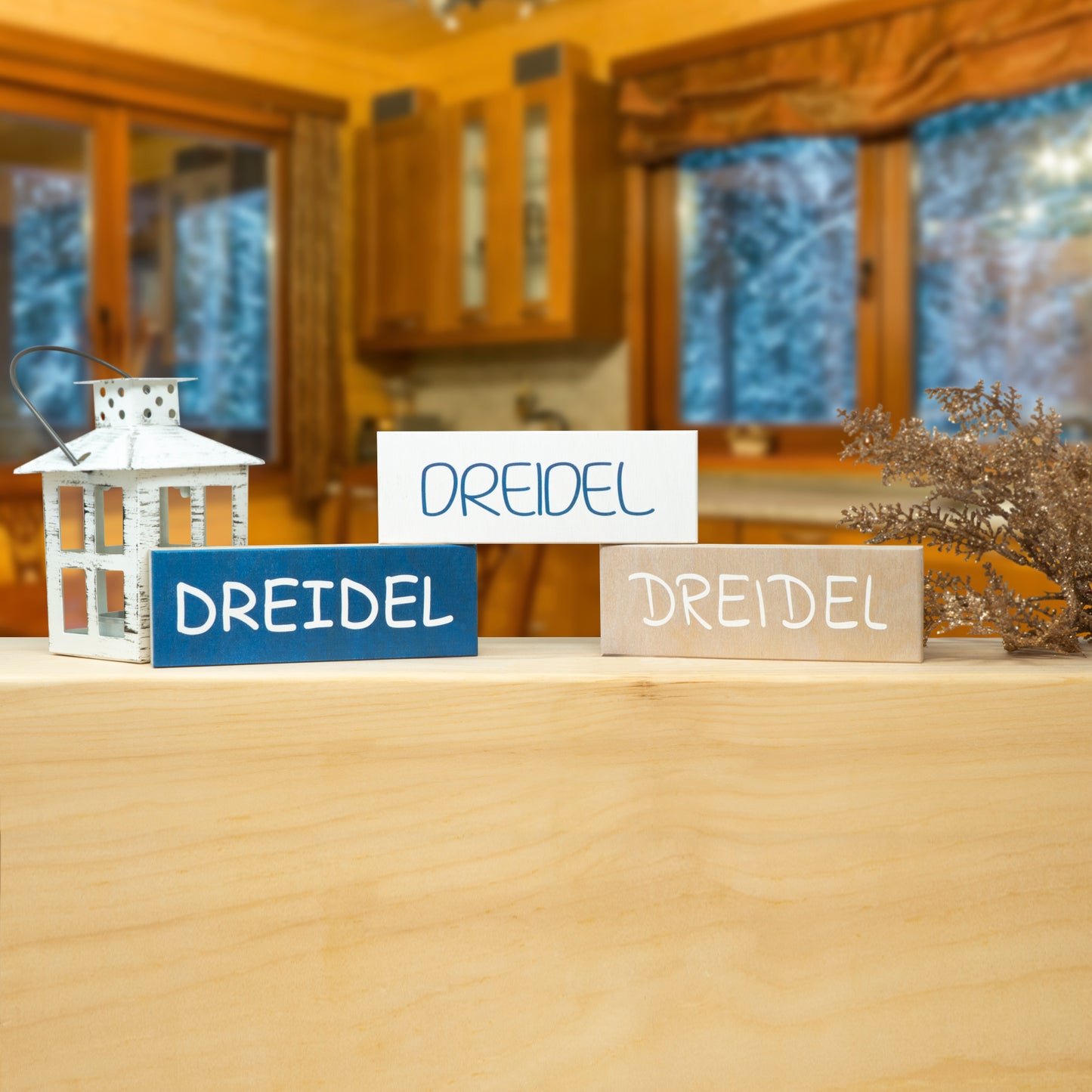JennyGems Hanukkah Decorations, Dreidel Dreidel Dreidel 3pc Mini Wooden Block Set, Tiered Tray Decor, Dreidel Decor, Made in USA