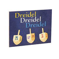 JennyGems Dreidel Hanukkah Decor, Hanukkah Decorations and Dreidel Sign, 7.25x6 Inches