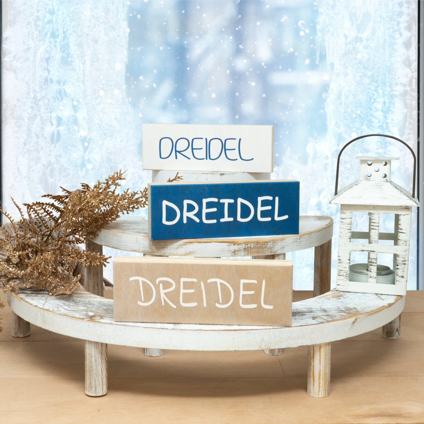 JennyGems Hanukkah Decorations, Dreidel Dreidel Dreidel 3pc Mini Wooden Block Set, Tiered Tray Decor, Dreidel Decor, Made in USA