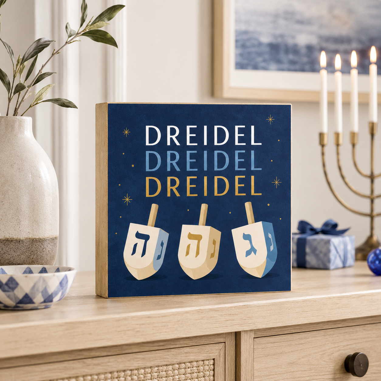 Dreidel Dreidel Dreidel Decor