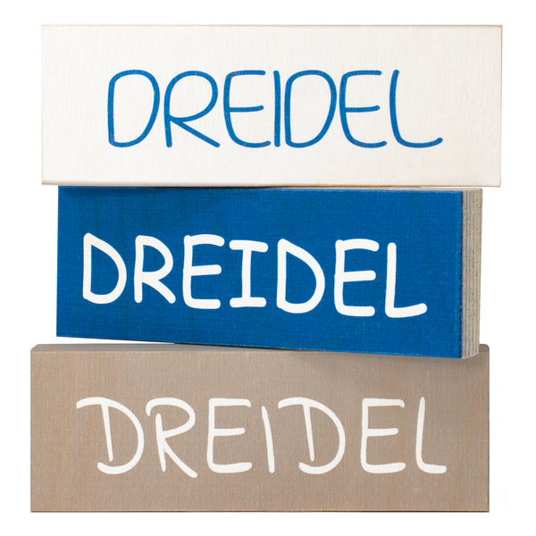 Hanukkah Decorations, Dreidel Dreidel Dreidel 3pc Mini Wooden Block Set, Tiered Tray Decor, Dreidel Decor, Made in USA