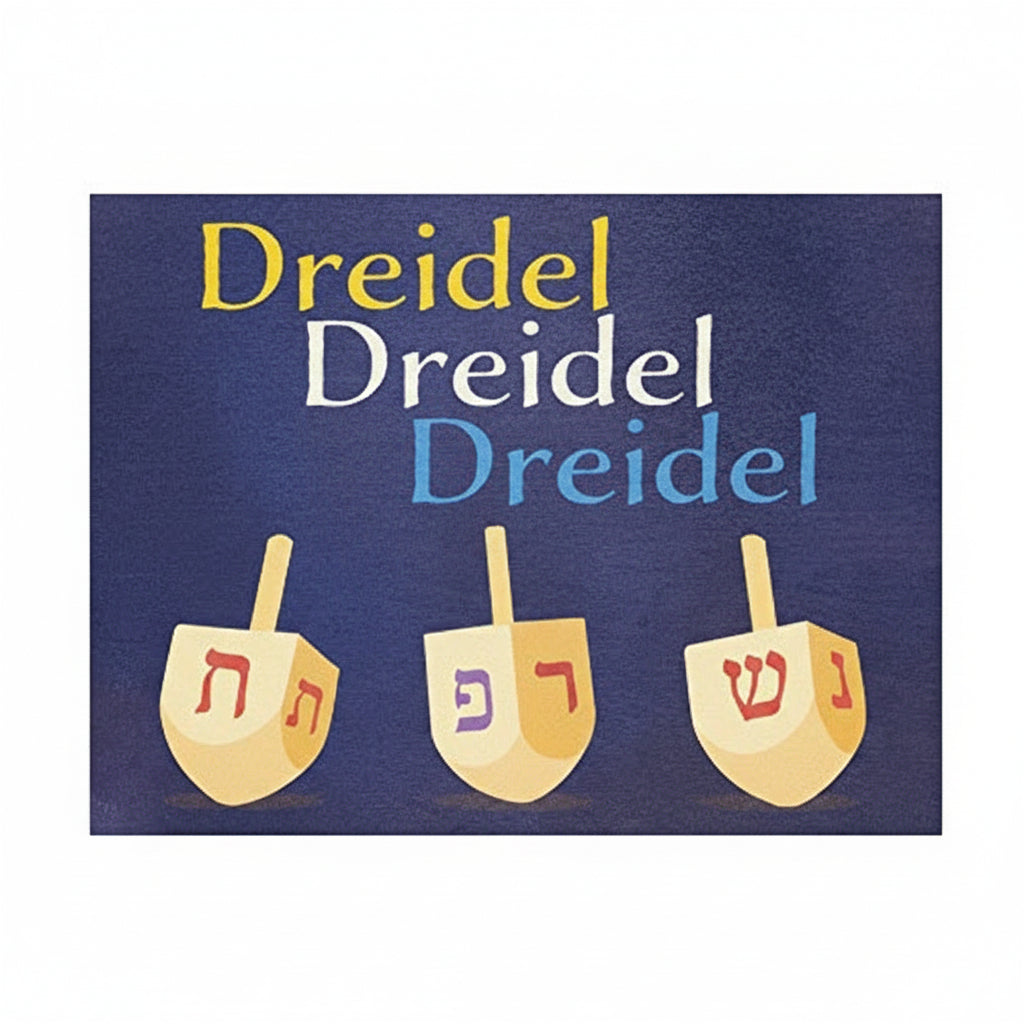 Dreidel Dreidel Dreidel Wood Sign, Hanukkah Decorations Indoor, Chanukah Decorations, Funny Hanukkah Gifts