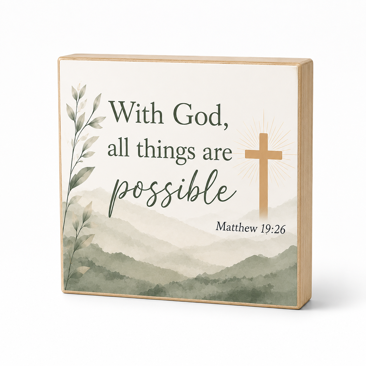 With God All Things Are Possible Inspirational Bible Verse Decor