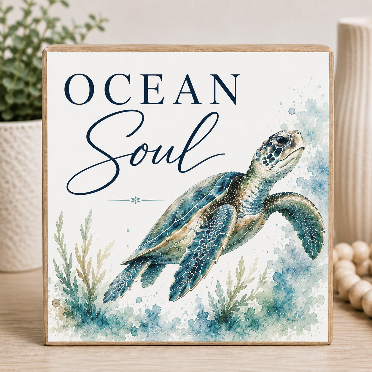 Sea Turtle Decor, Just Keep Swimming Wooden Sign, Ocean Theme Wall Art, Inspirational Quote, Made in USA